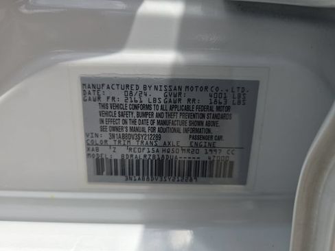 Used 2025 Nissan Sentra SR FWD image 31