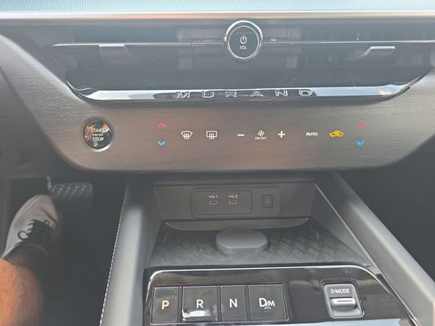 New 2026 Nissan Murano SL AWD/4WD image 12