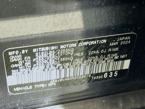 Used 2024 Mitsubishi Outlander SE image 12