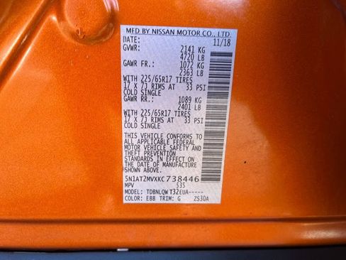 Used 2019 Nissan Rogue SV image 7