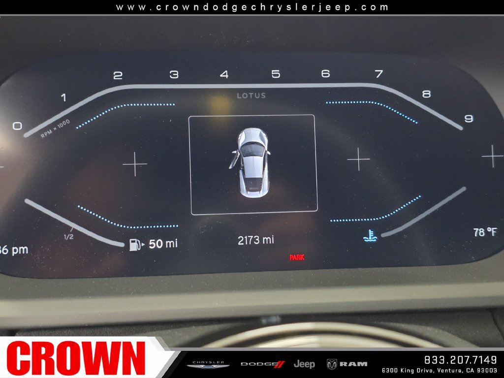 Used 2024 Lotus Emira First Edition RWD image 32