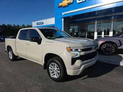 Used 2026 Chevrolet Silverado 1500 RST