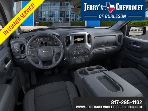 New 2026 Chevrolet Silverado 1500 Custom image 15