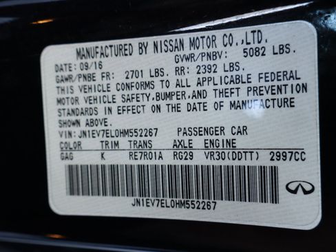 Used 2017 INFINITI Q60 3.0t w/ Premium Plus Package 3.0T image 52