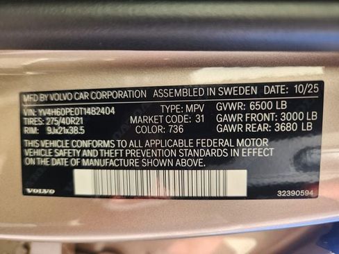 New 2026 Volvo XC90 T8 Plus w/ Protection Package Premier image 25