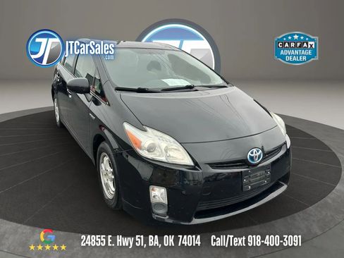 Used 2011 Toyota Prius Three w/ Navigation Pkg image 1