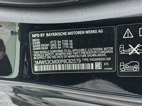 Used 2023 BMW M240i xDrive Coupe w/ Premium Package image 12