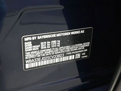 New 2025 BMW 760i xDrive w/ Executive Package image 20