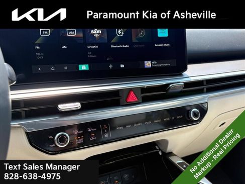 New 2026 Kia Sorento SX Prestige AWD/4WD image 12