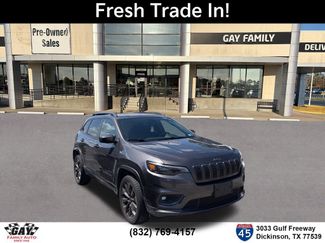 Used 2019 Jeep Cherokee High Altitude FWD video 1