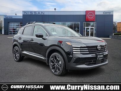 New 2026 Nissan Kicks SR w/ Cold Weather Package