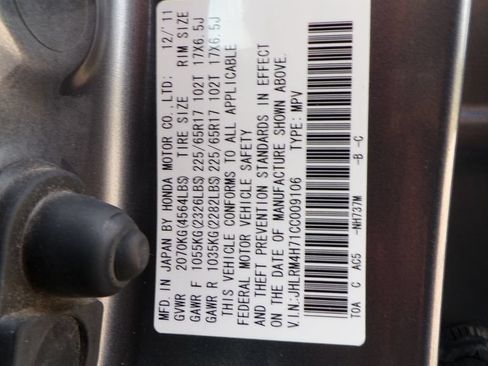Used 2012 Honda CR-V EX-L image 35