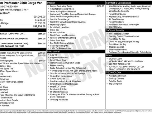 Used 2017 RAM ProMaster 2500 w/ Mopar Trailer Tow Group image 15