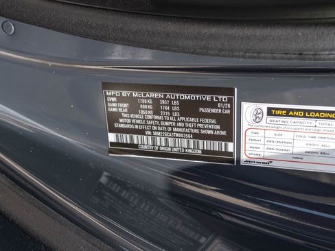 New 2026 McLaren GTS image 36