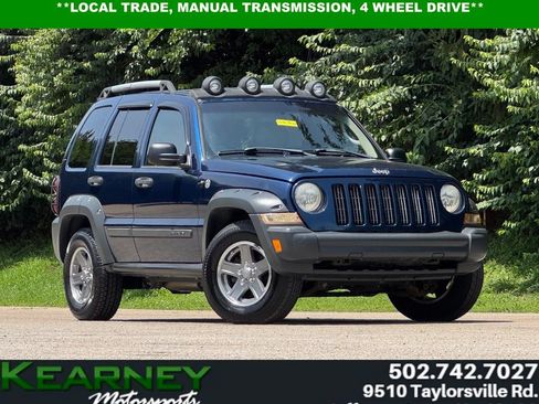 Used 2005 Jeep Liberty Renegade w/ Luxury Group AWD/4WD image 1