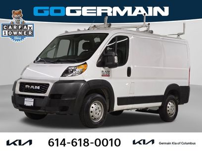 Used 2019 RAM ProMaster 1500