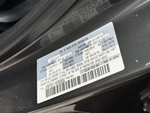 Used 2021 MAZDA CX-5 Grand Touring Reserve image 8