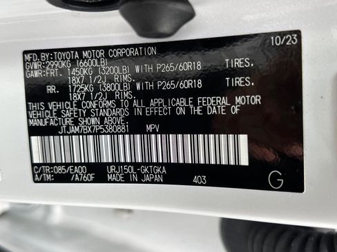 Certified 2023 Lexus GX 460 Premium w/ Premium Plus Package AWD/4WD image 34