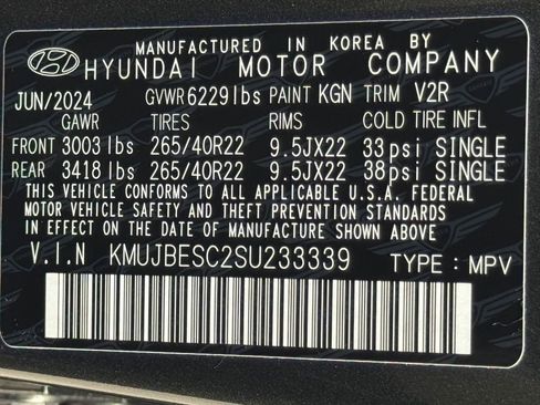 Used 2025 Genesis GV80 3.5T e-SC image 34