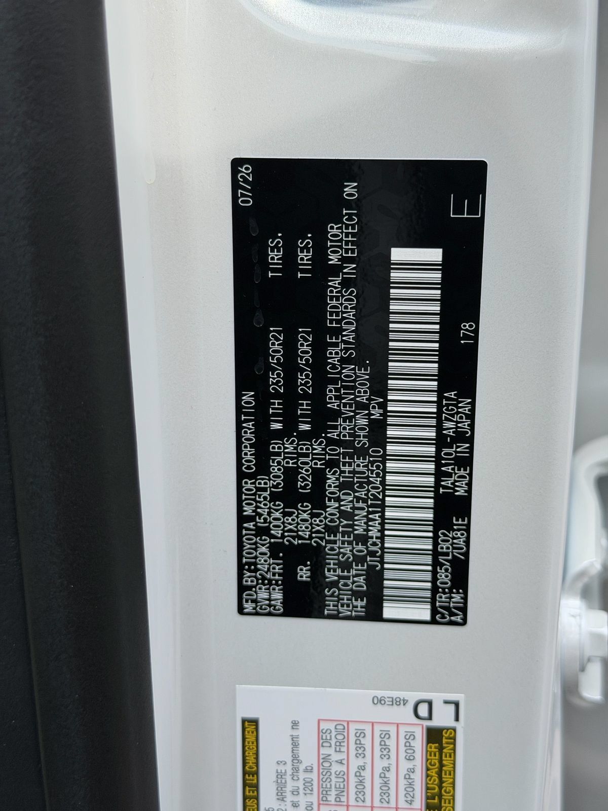 New 2026 Lexus RX 350 Premium Plus FWD image 25
