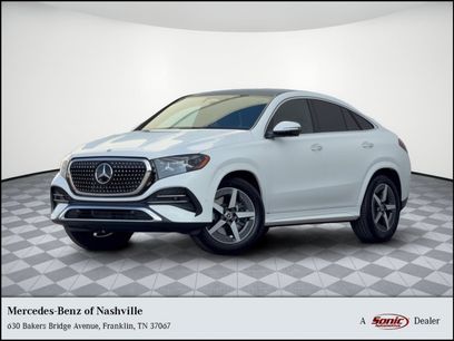 New 2027 Mercedes-Benz GLE 450 4MATIC Coupe