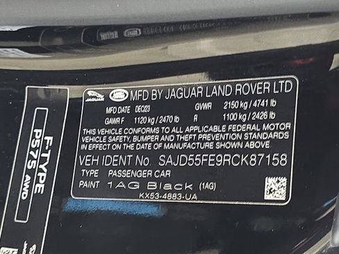 Used 2024 Jaguar F-TYPE R AWD/4WD image 31