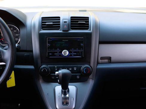 Used 2010 Honda CR-V EX image 33