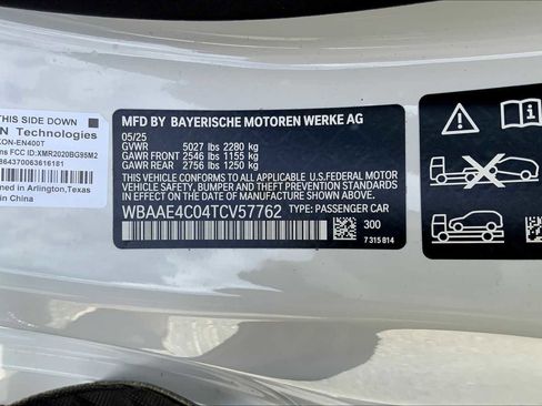 New 2026 BMW 840i xDrive Coupe image 19