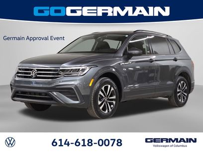 Used 2024 Volkswagen Tiguan S