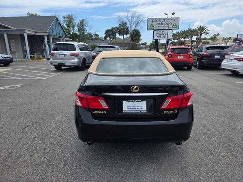 Used 2007 Lexus ES 350 image 5