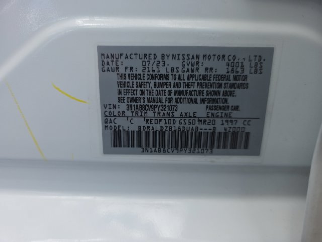 Used 2023 Nissan Sentra SV w/ SV Premium Package FWD image 9