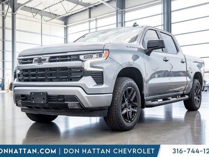 New 2026 Chevrolet Silverado 1500 RST w/ RST Select Package