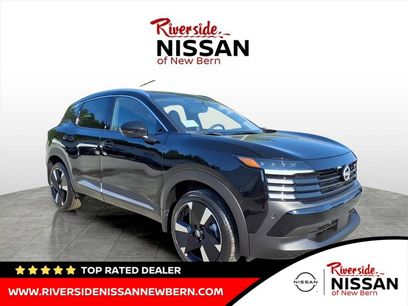 New 2025 Nissan Kicks SR