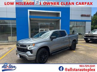 Used 2026 Chevrolet Silverado 1500 RST w/ RST Select Package RWD video 1