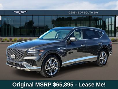 Used 2026 Genesis GV80 2.5T Select
