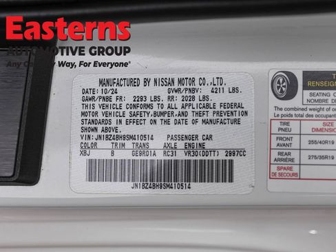 Used 2025 Nissan Z Performance w/ Floor Mat Package RWD image 33