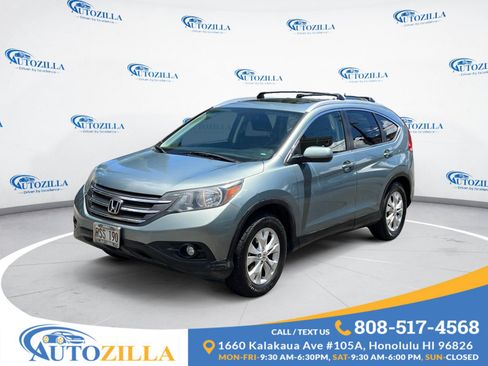 Used 2012 Honda CR-V EX image 1