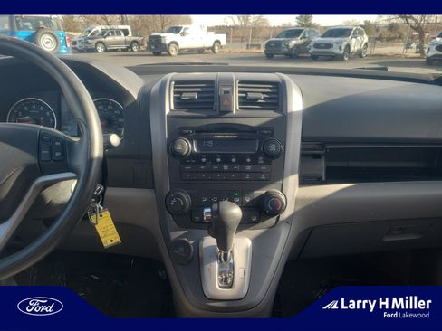 Used 2008 Honda CR-V EX image 12