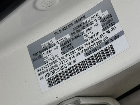 Used 2024 MAZDA CX-90 Plug-In Hybrid w/ Premium Plus AWD/4WD image 12