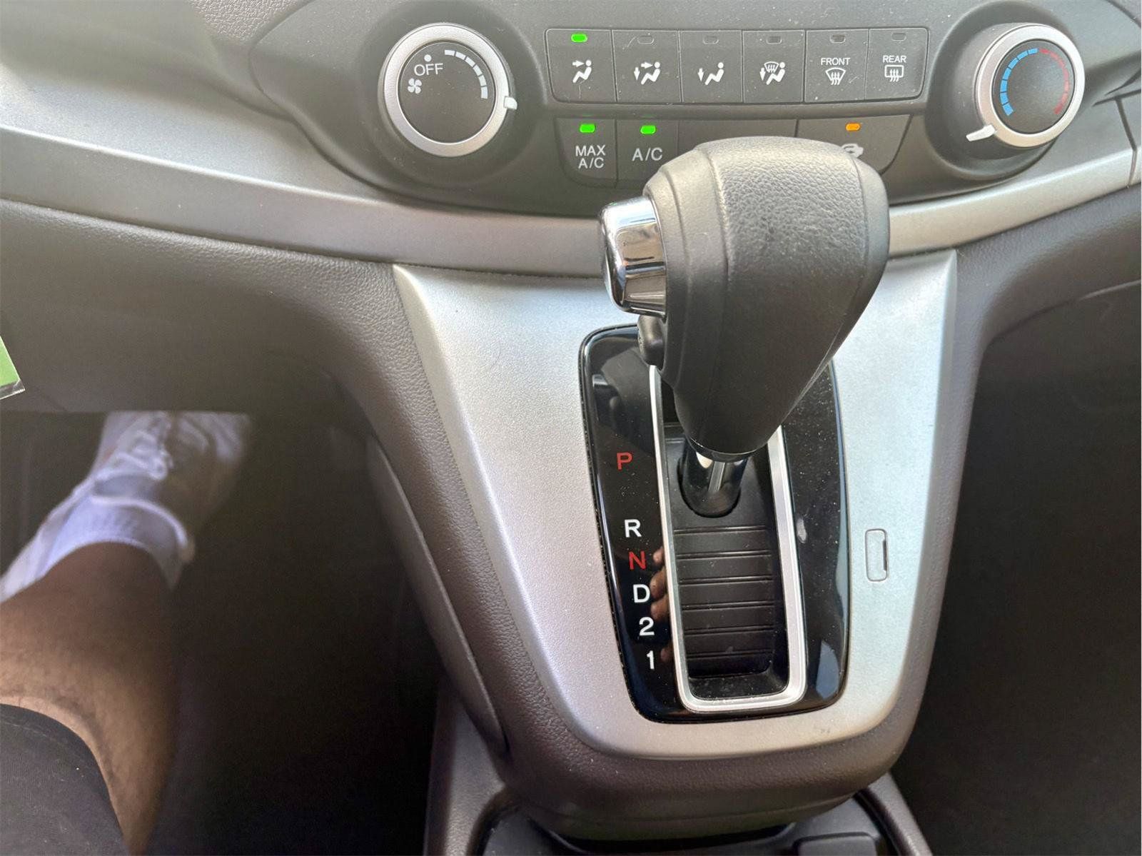 Used 2014 Honda CR-V EX image 18