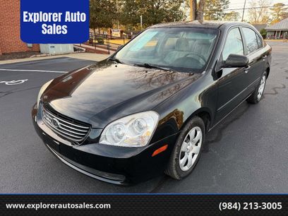 Used 2008 Kia Optima LX