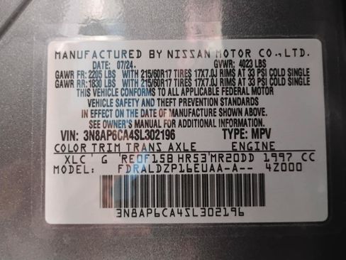 Used 2025 Nissan Kicks SV w/ SV Premium Package FWD image 79