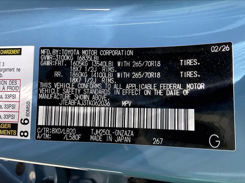 Used 2026 Toyota Land Cruiser AWD/4WD image 31