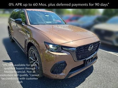 New 2026 MAZDA CX-70 3.3 Turbo S w/ Premium Package