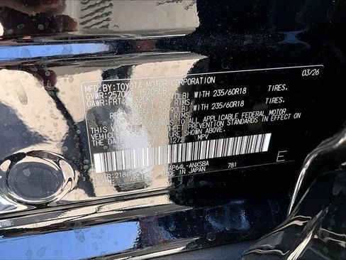 New 2026 Toyota RAV4 AWD Plug-in Hybrid image 20