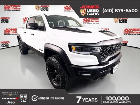 Used 2025 RAM 1500 RHO w/ Bed Utility Group image 1