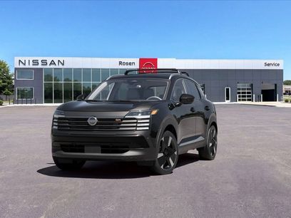 New 2026 Nissan Kicks SR w/ Cold Weather Package