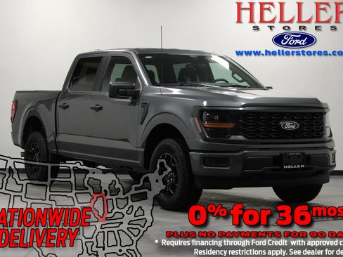 New 2026 Ford F150 STX image 1