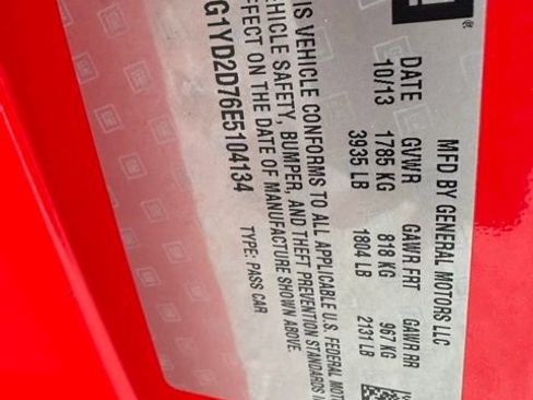 Used 2014 Chevrolet Corvette Stingray Coupe w/ 2LT Preferred Equipment Group image 14