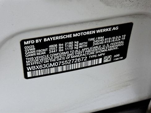 Used 2025 BMW X2 xDrive28i image 12